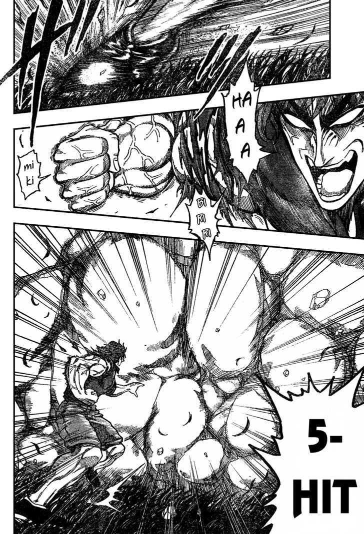 Read Toriko EN Manga Online