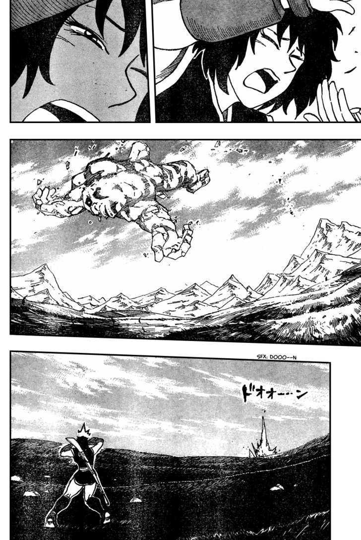 Read Toriko EN Manga Online