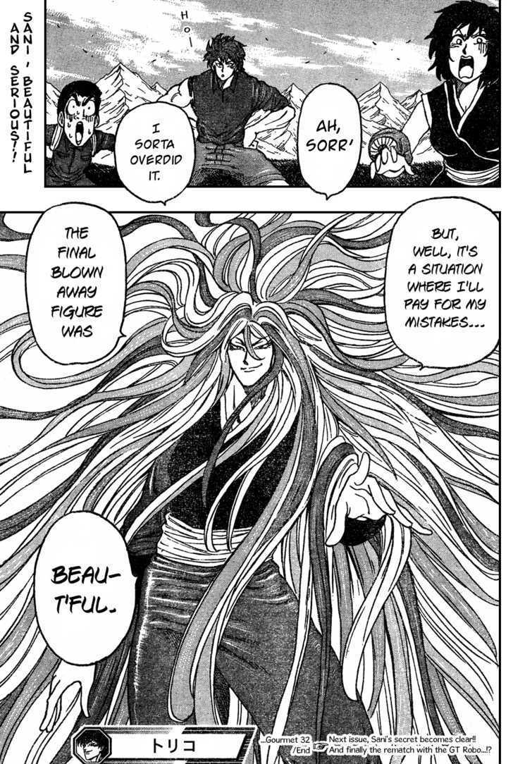 Read Toriko EN Manga Online