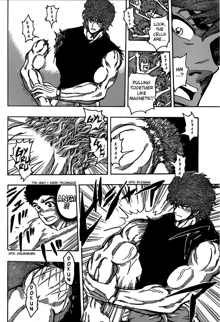 Read Toriko EN Manga Online