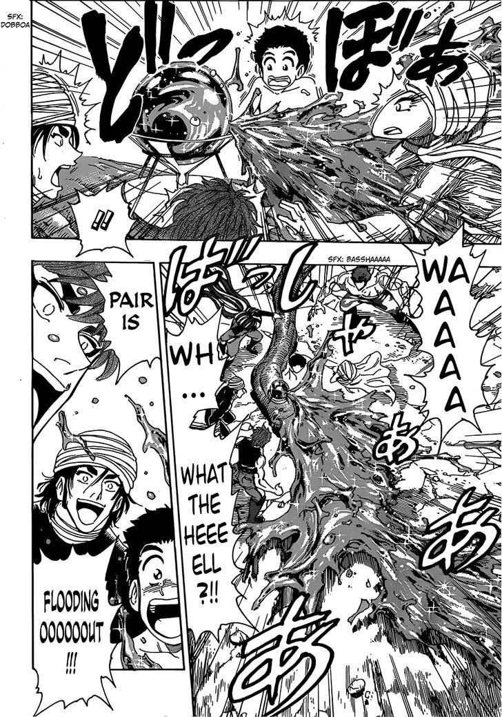 Read Toriko EN Manga Online
