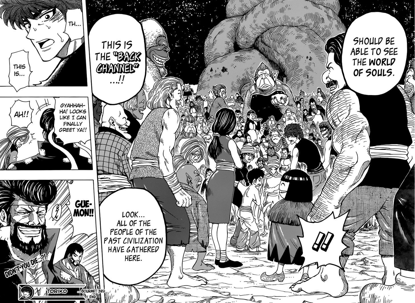Read Toriko EN Manga Online