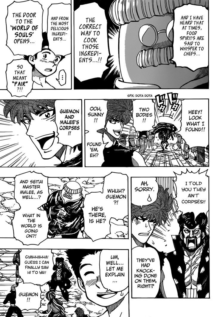 Read Toriko EN Manga Online