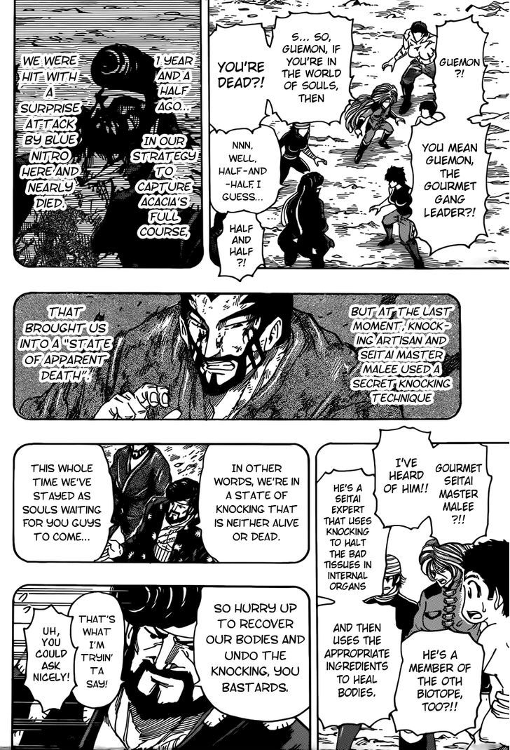 Read Toriko EN Manga Online
