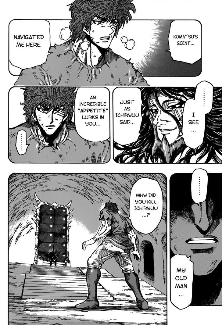 Read Toriko EN Manga Online