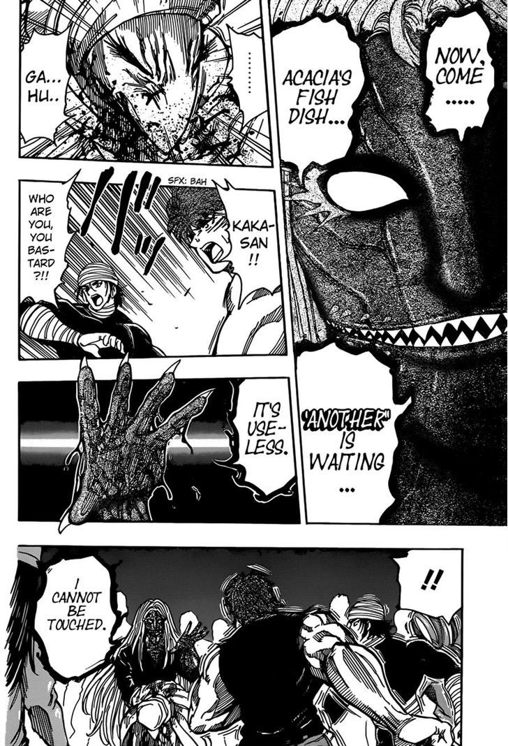 Read Toriko EN Manga Online