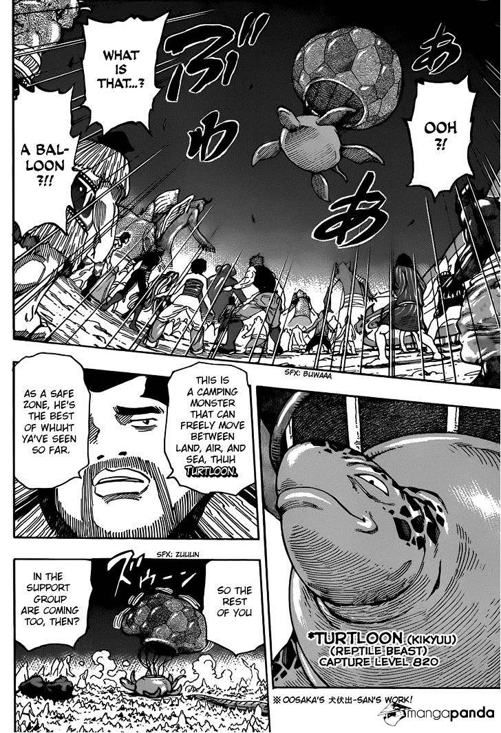 Read Toriko EN Manga Online