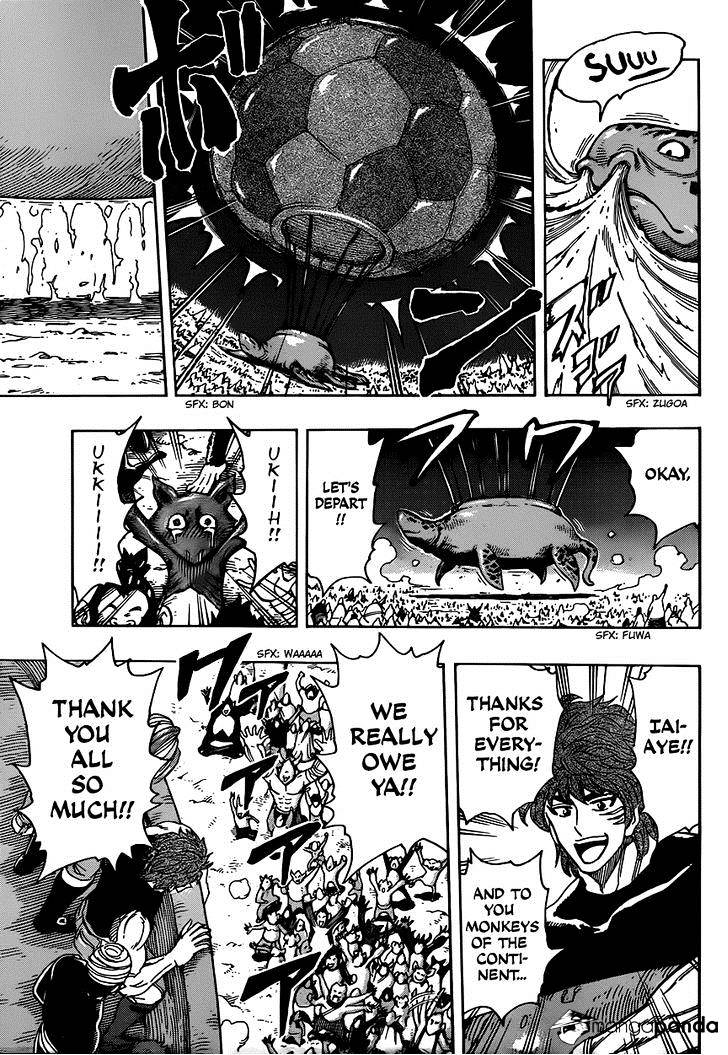 Read Toriko EN Manga Online