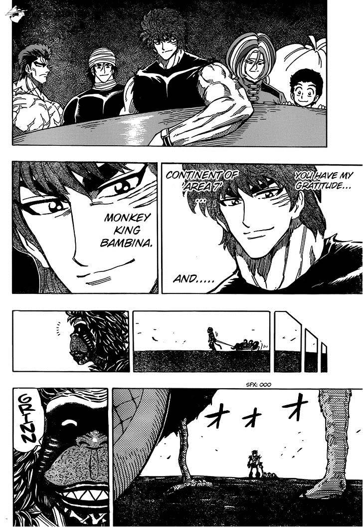Read Toriko EN Manga Online