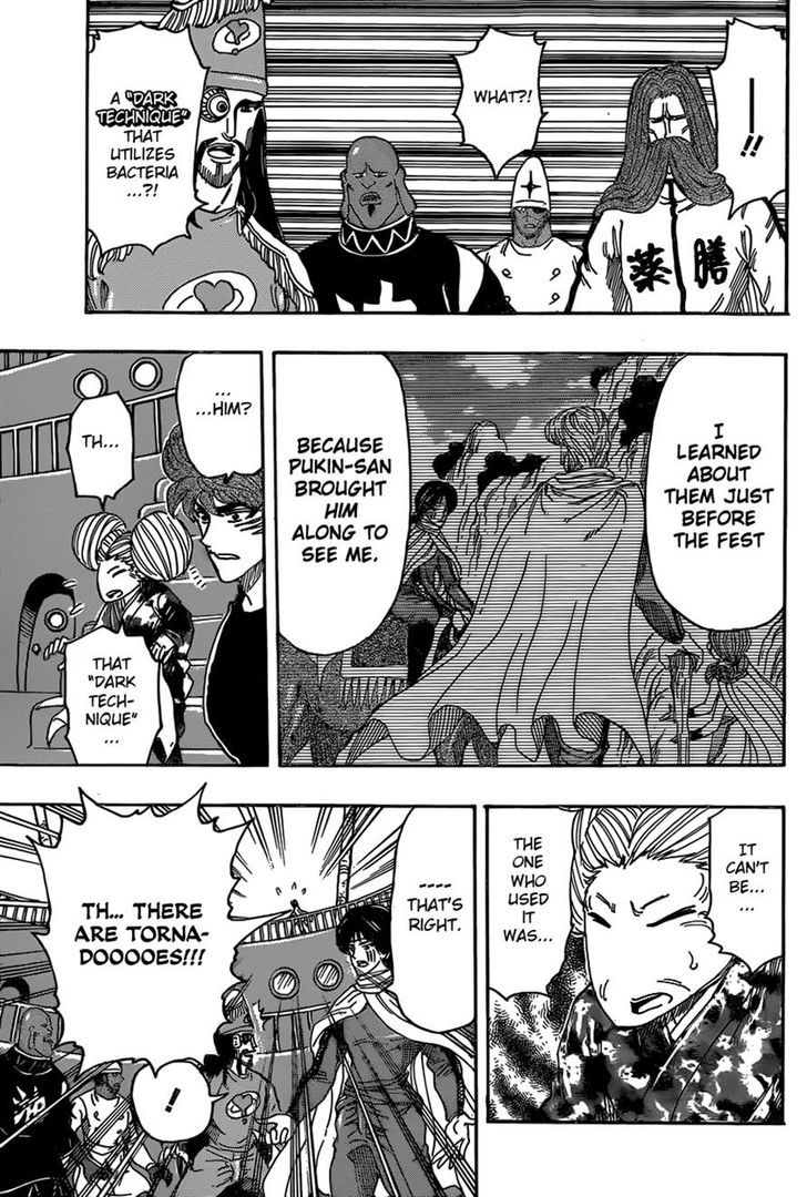 Read Toriko EN Manga Online
