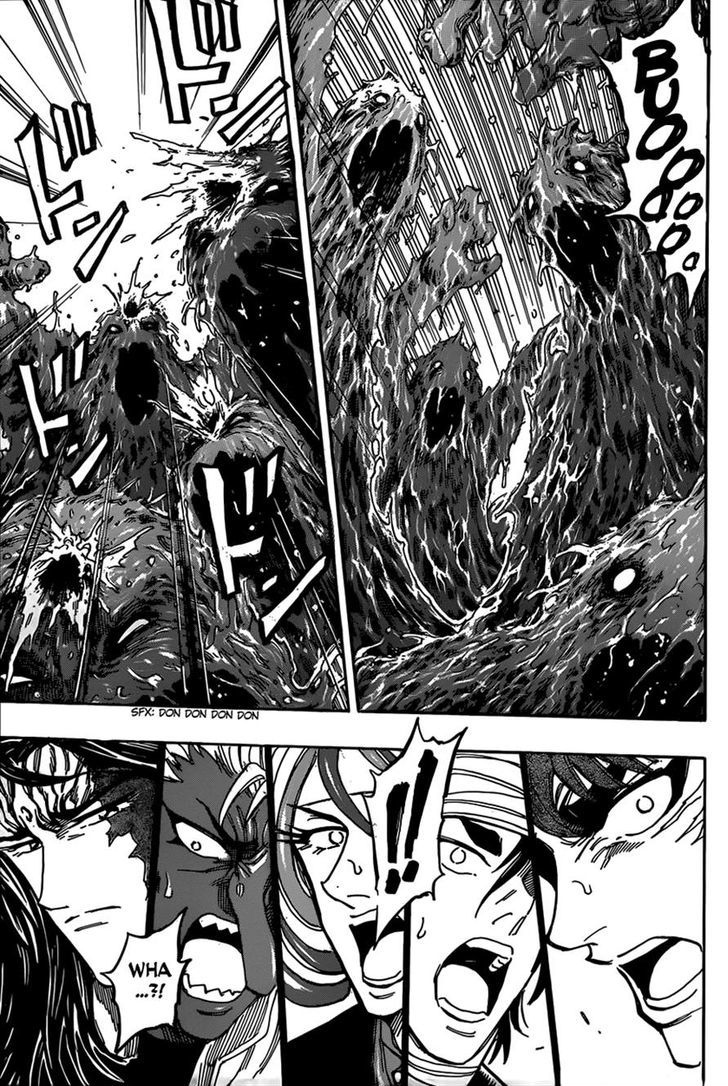 Read Toriko EN Manga Online