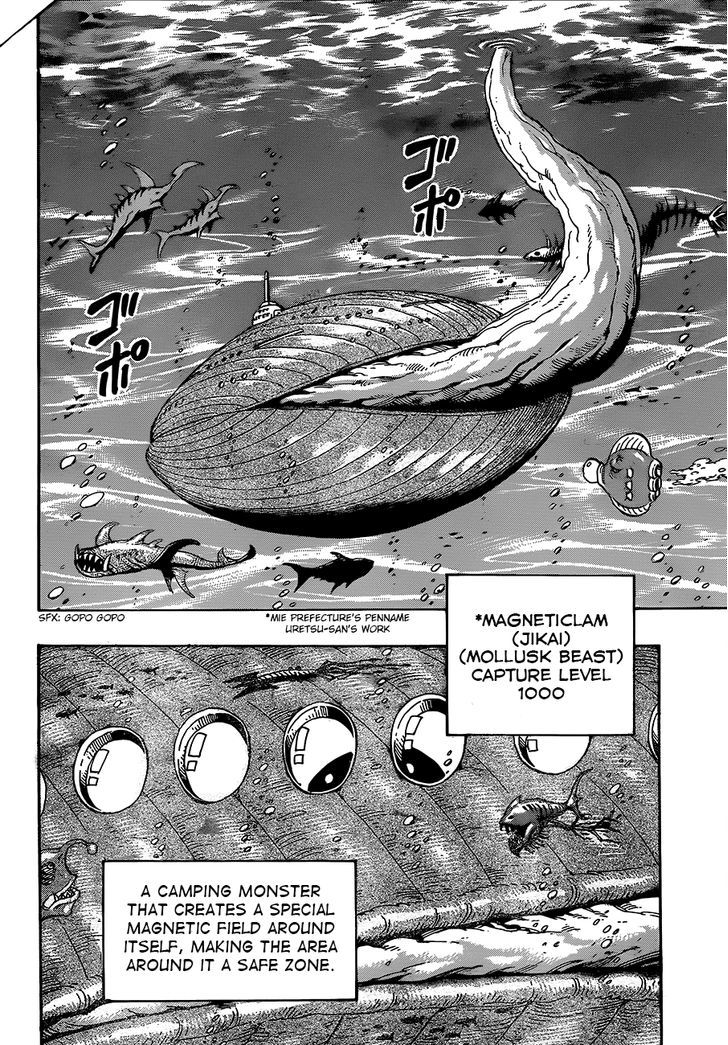 Read Toriko EN Manga Online