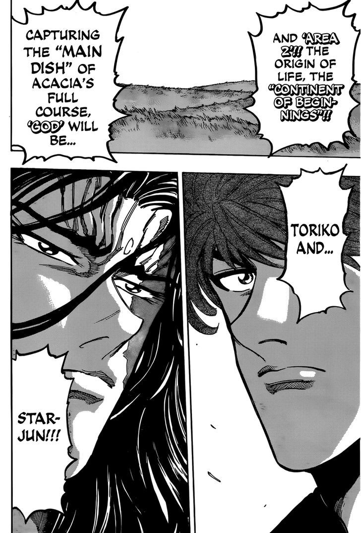 Read Toriko EN Manga Online