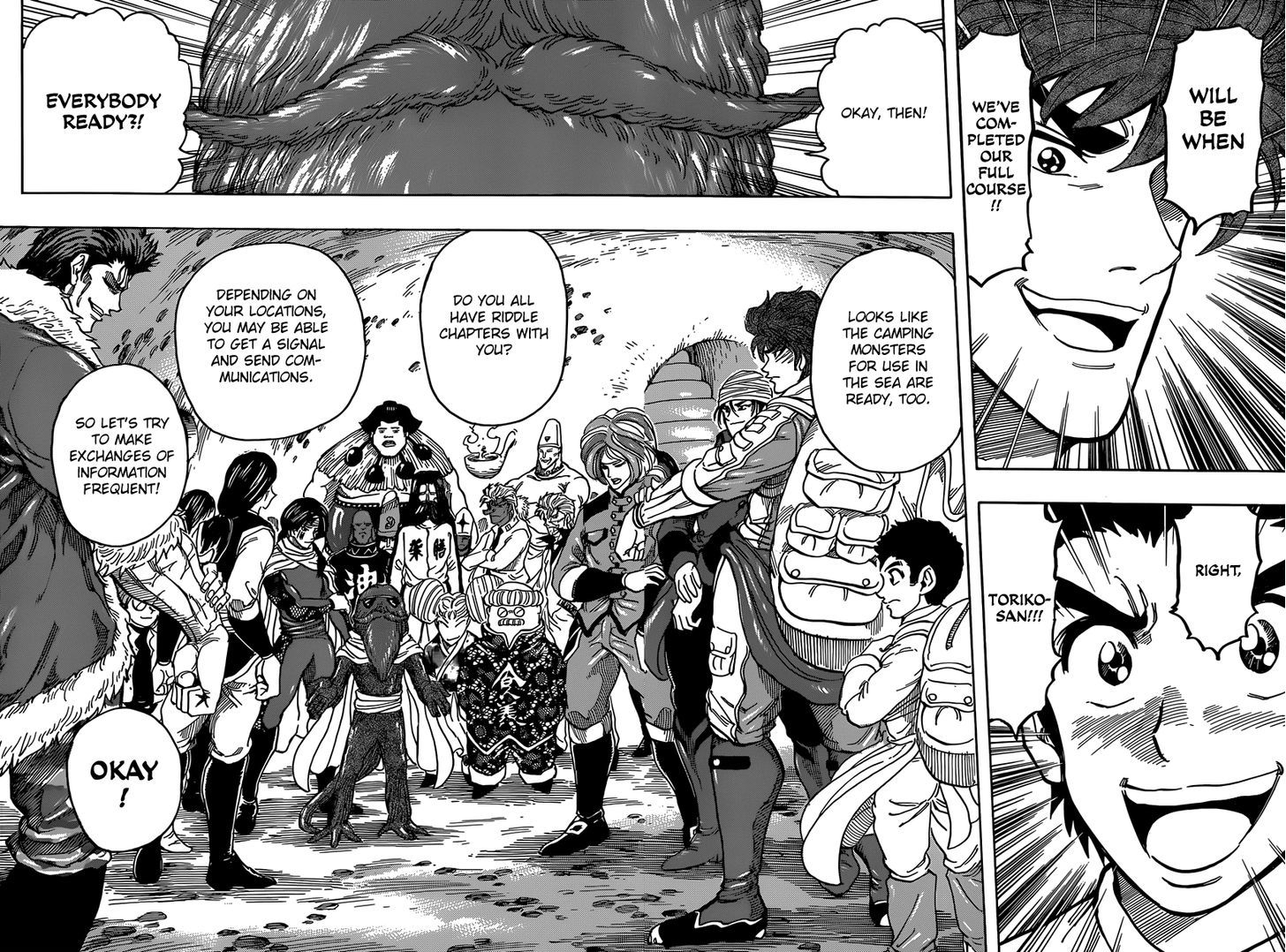 Read Toriko EN Manga Online
