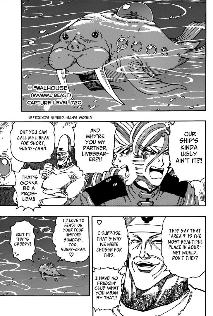 Read Toriko EN Manga Online
