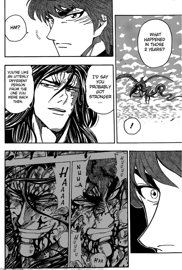 Read Toriko EN Manga Online