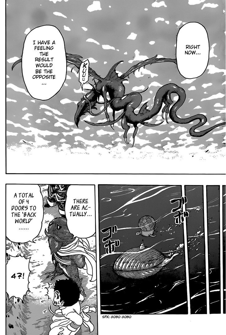Read Toriko EN Manga Online