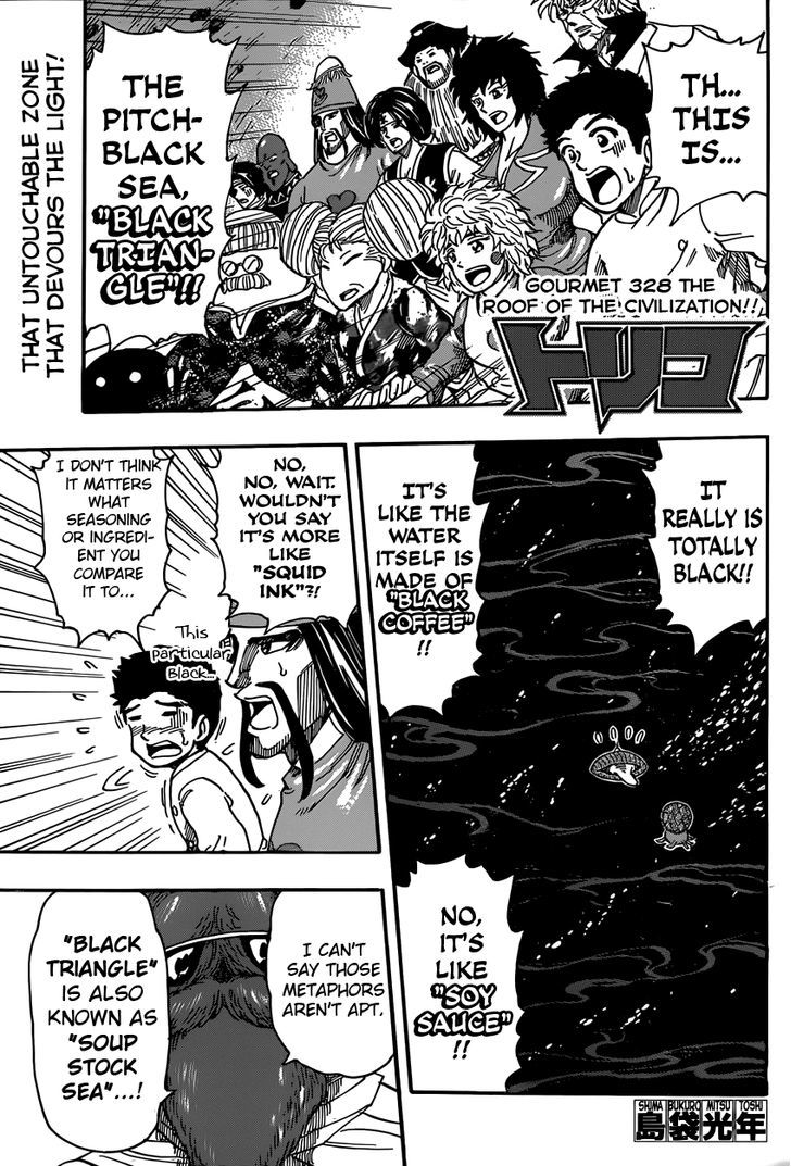 Read Toriko EN Manga Online
