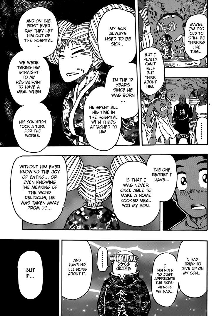 Read Toriko EN Manga Online