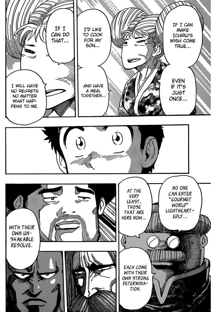 Read Toriko EN Manga Online
