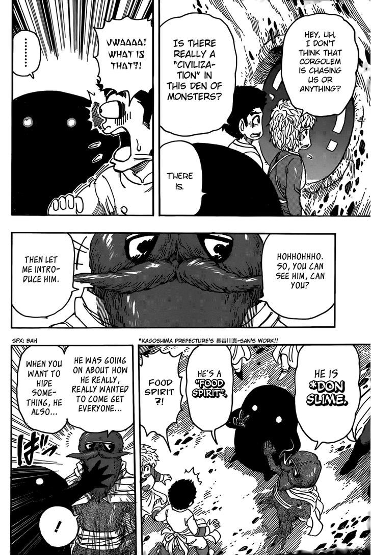 Read Toriko EN Manga Online