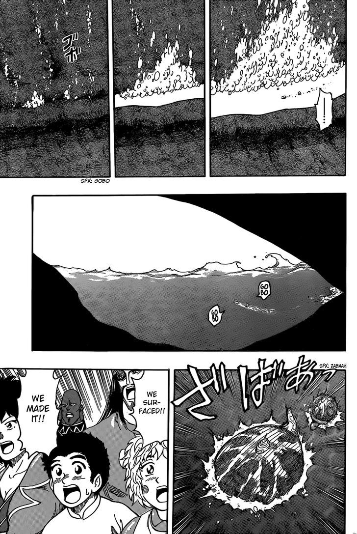 Read Toriko EN Manga Online
