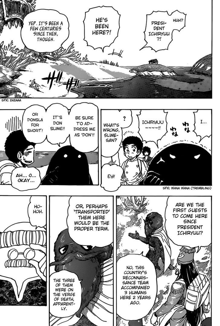 Read Toriko EN Manga Online