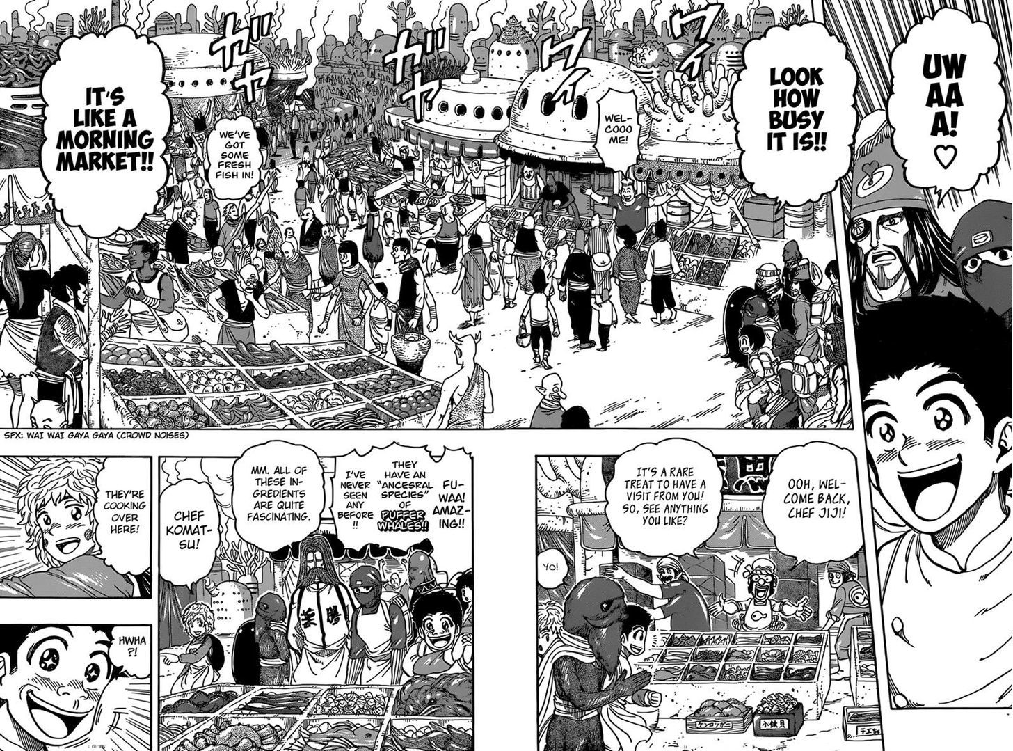Read Toriko EN Manga Online