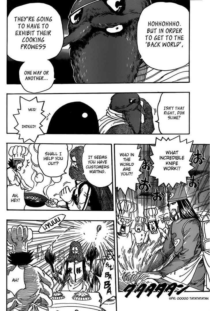 Read Toriko EN Manga Online