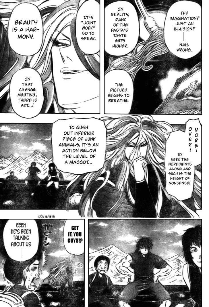 Read Toriko EN Manga Online