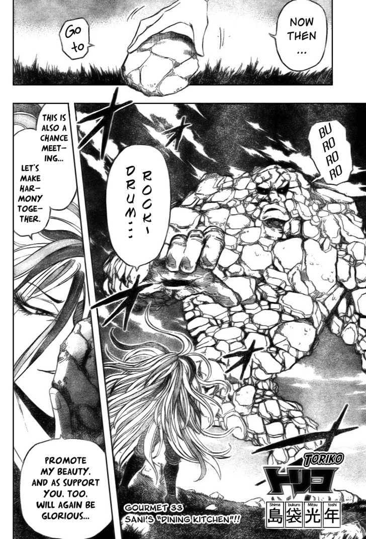 Read Toriko EN Manga Online