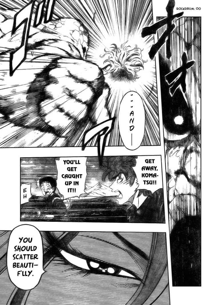 Read Toriko EN Manga Online