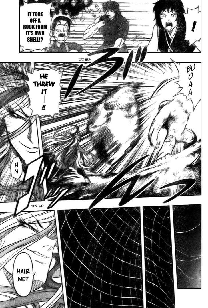 Read Toriko EN Manga Online