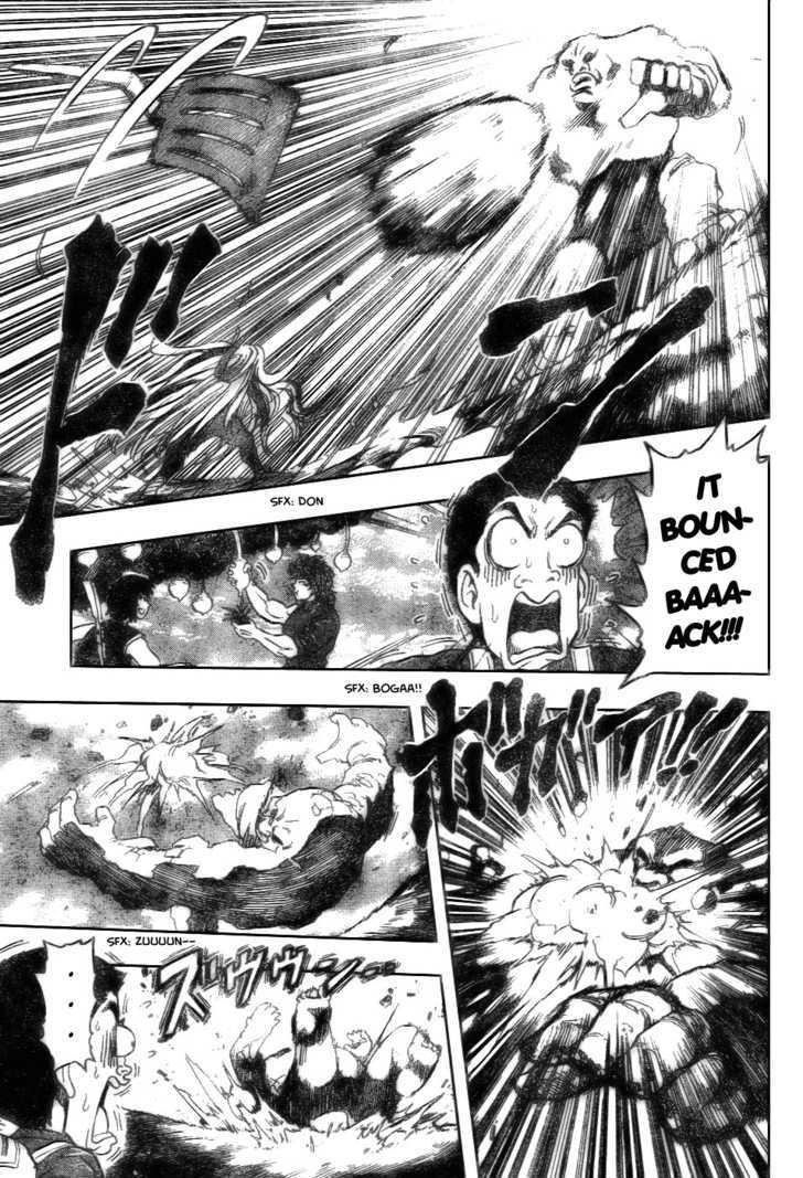 Read Toriko EN Manga Online