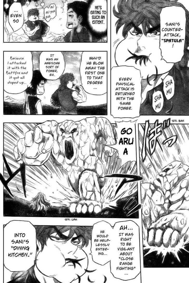 Read Toriko EN Manga Online