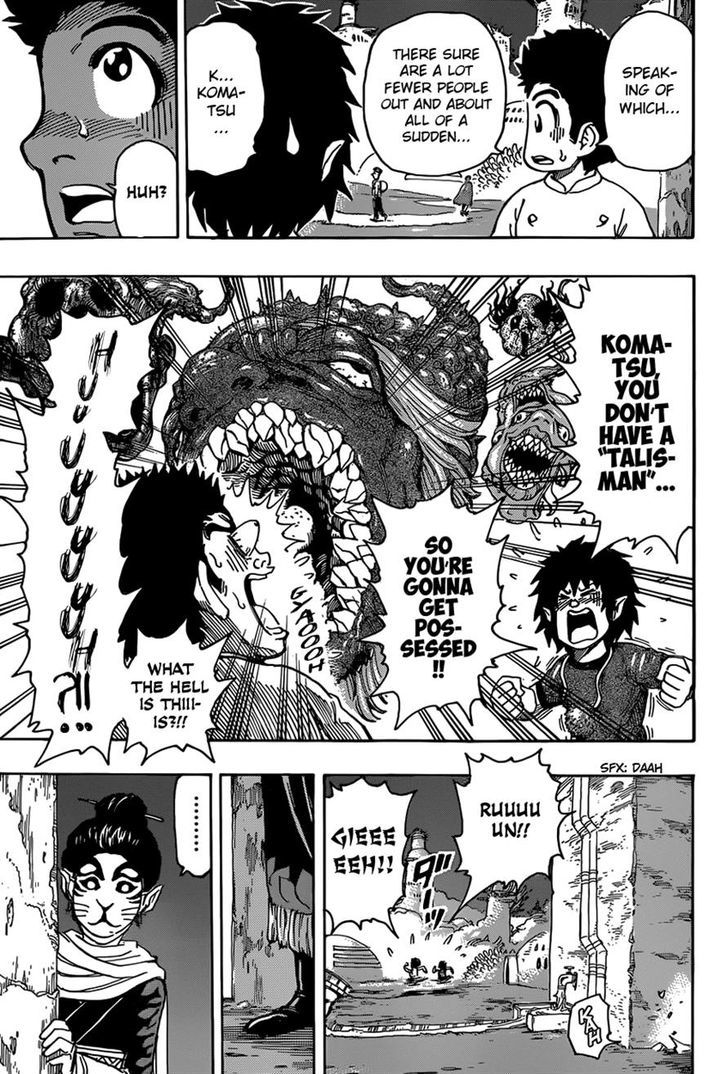 Read Toriko EN Manga Online