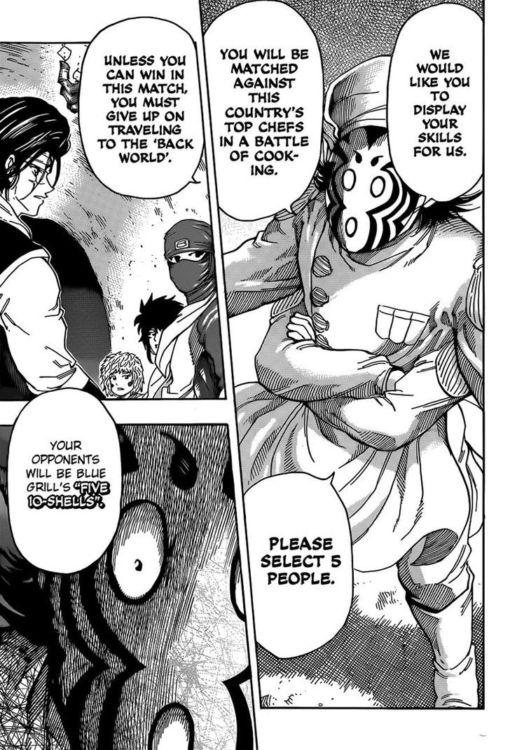 Read Toriko EN Manga Online