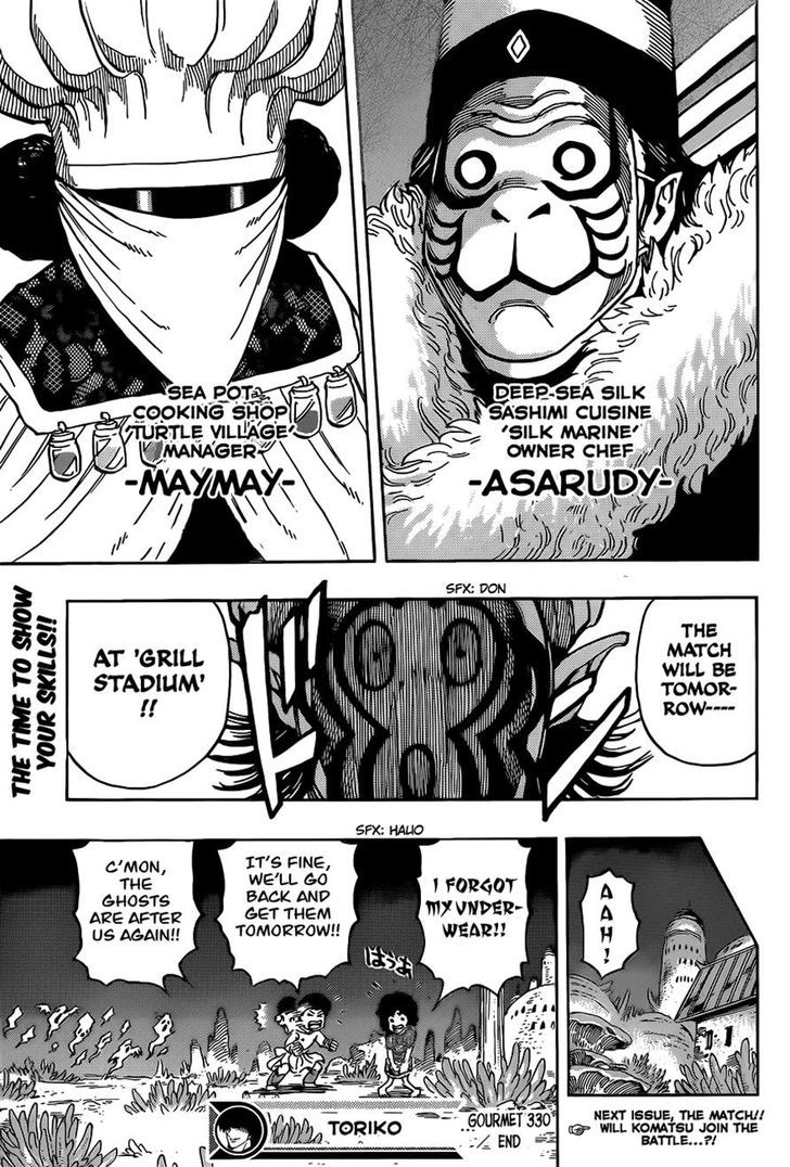 Read Toriko EN Manga Online