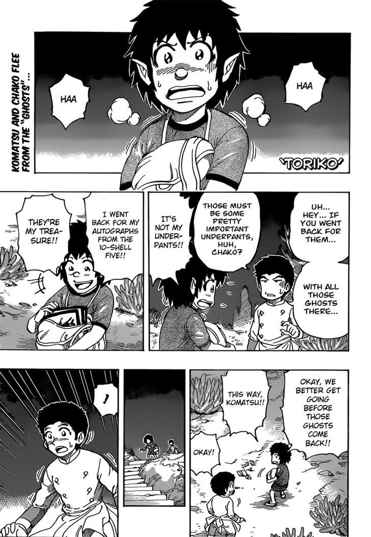 Read Toriko EN Manga Online