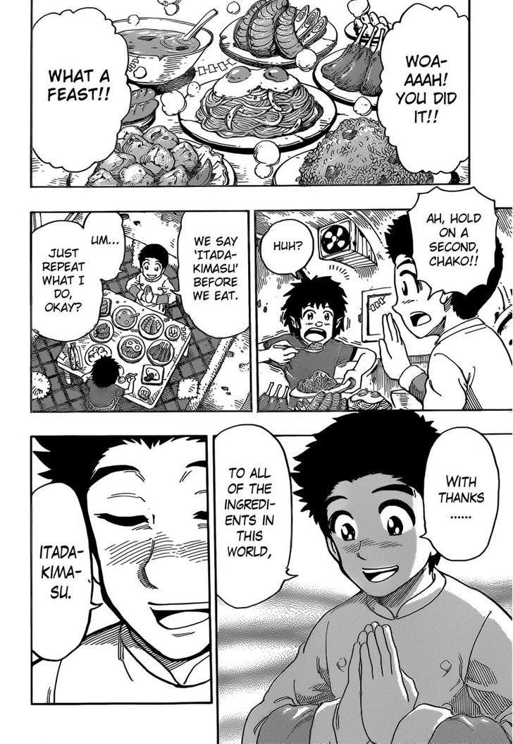 Read Toriko EN Manga Online