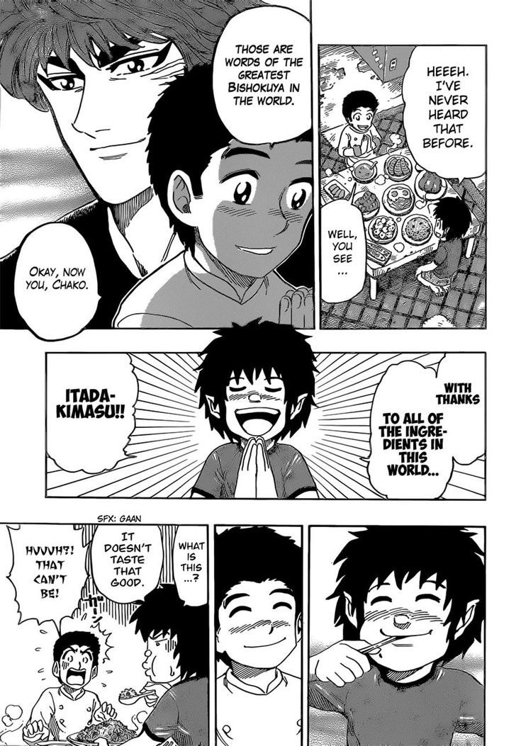 Read Toriko EN Manga Online