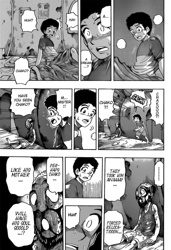 Read Toriko EN Manga Online