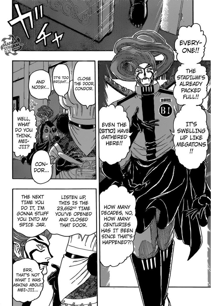 Read Toriko EN Manga Online
