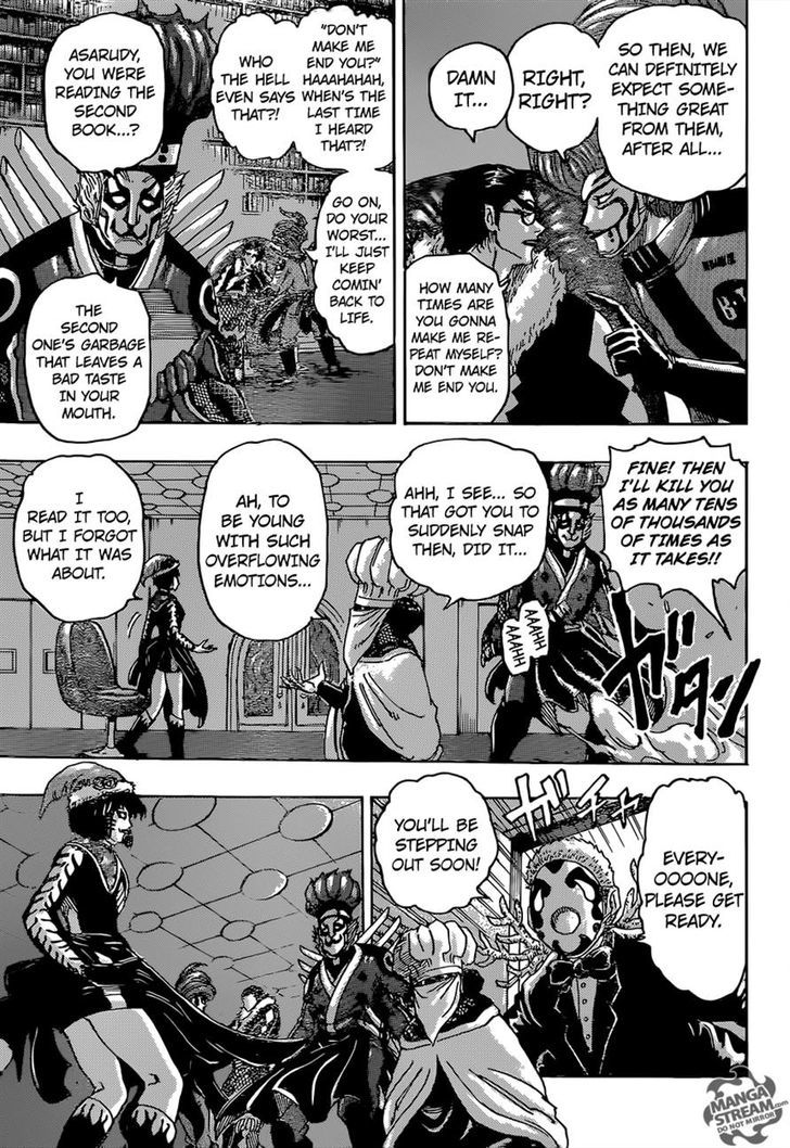 Read Toriko EN Manga Online