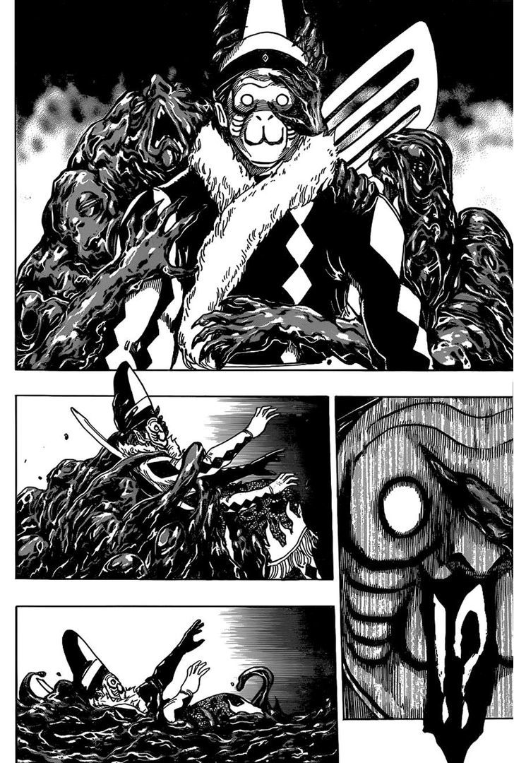 Read Toriko EN Manga Online