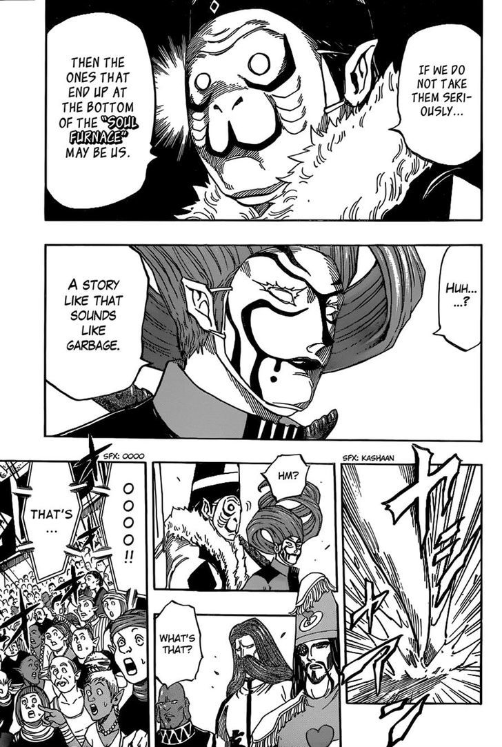 Read Toriko EN Manga Online