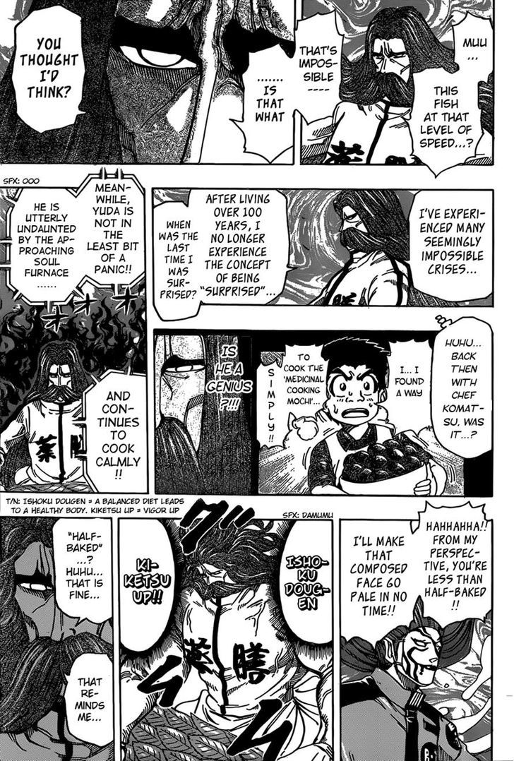 Read Toriko EN Manga Online