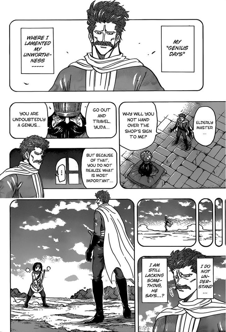 Read Toriko EN Manga Online