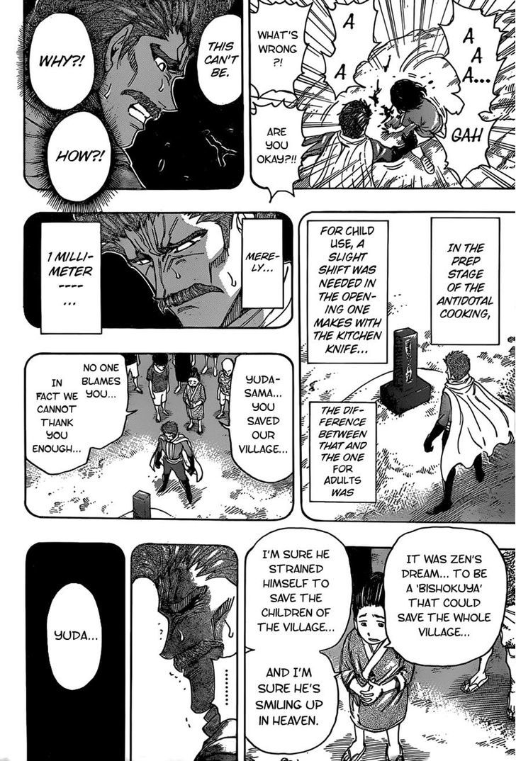 Read Toriko EN Manga Online