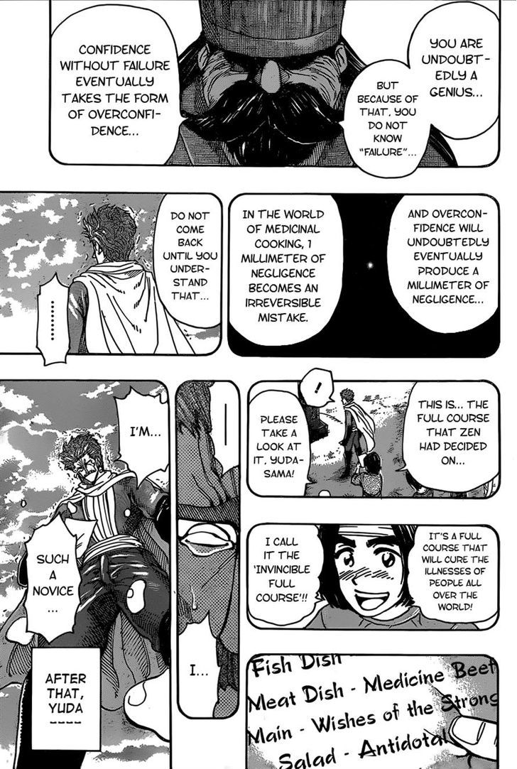 Read Toriko EN Manga Online